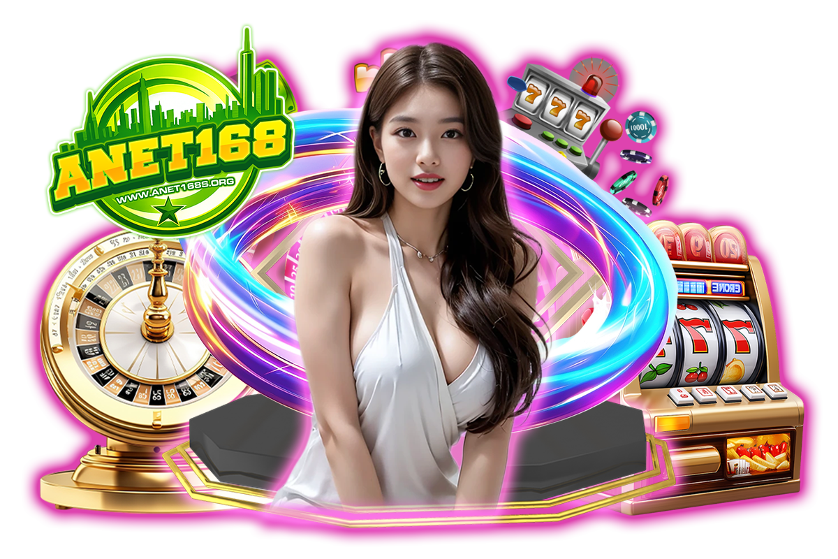 anet168 แจกเครดิตฟรี